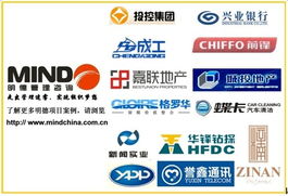 明德顧問與前鋒集團達成深度戰略合作，啟動九期企業管理咨詢項目