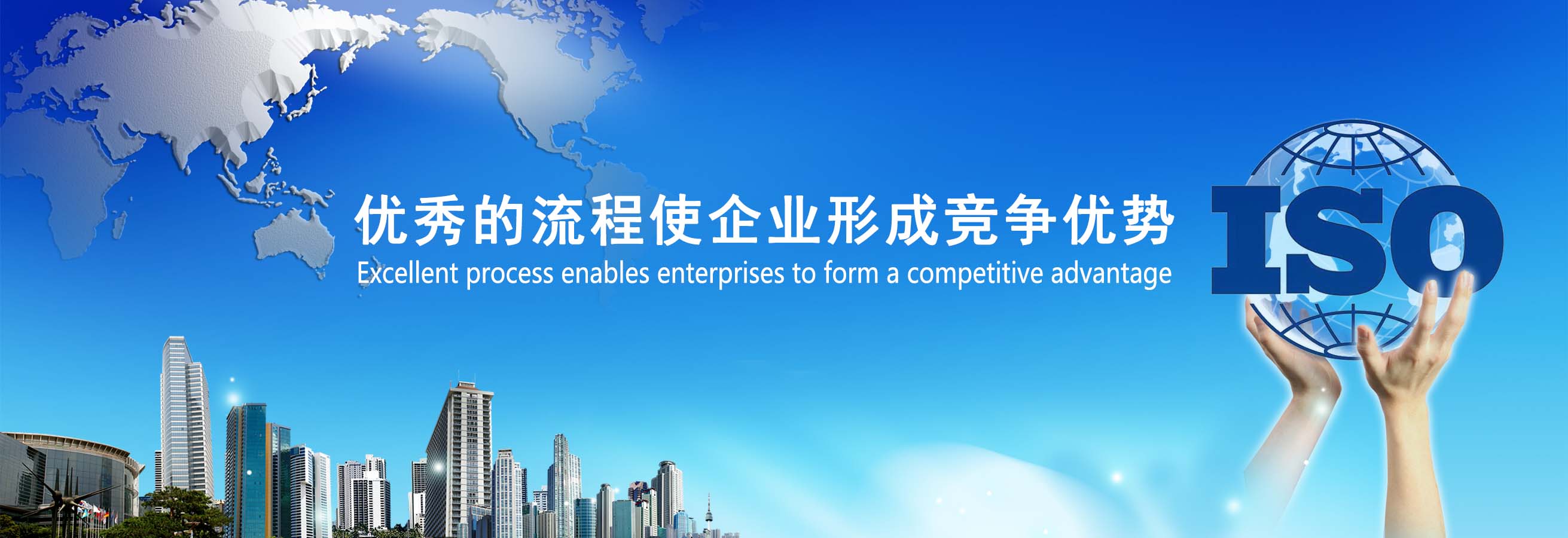 企業(yè)官網(wǎng)-世紀(jì)縱橫管理咨詢(xún)集團(tuán)